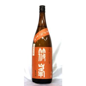 奈良みやげ】亀久堂 和三盆わらび餅 3個入 : 西の京地酒みやげ処き