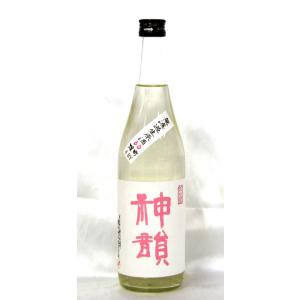 神韻　純米吟醸　雄町６０％　無濾過生原酒 ７２０ｍｌ　２０２３年１２月醸造（要冷蔵品です。クール便を...