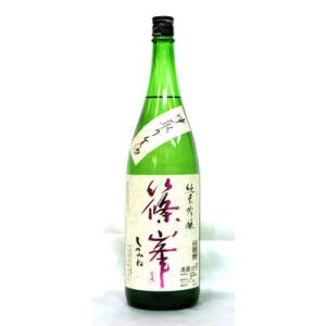 千代　篠峯　純米吟醸　中取り生酒　五割磨き 1800ml　2025年12月醸造(要冷蔵品です。クール便を選択してください)