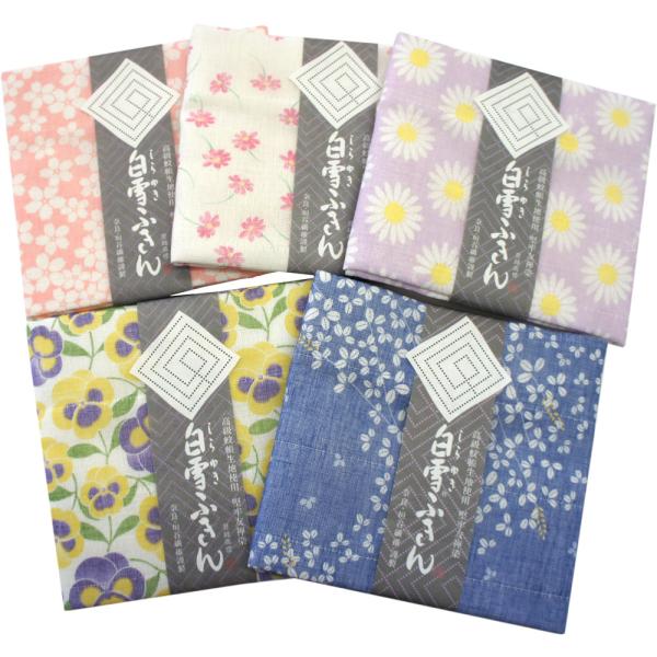 友禅染白雪ふきん　花シリーズ5枚セット ギフト用袋付き マーガレット(ラベンダー)・秋桜(ピンク)・...