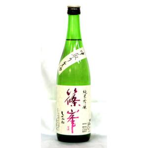 千代　篠峯　純米吟醸　中取り生酒　五割磨き720ml　2025年12月醸造(要冷蔵品です。クール便を選択してください)