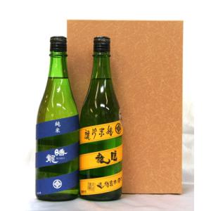 Hennessy（ヘネシー） VSOP 700ml スリムボトル 正規品 箱なし : お酒