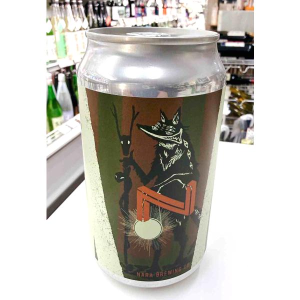 奈良醸造　SUN サン(2025)３５０ｍｌ缶（要冷蔵品）クール便を選択してください。