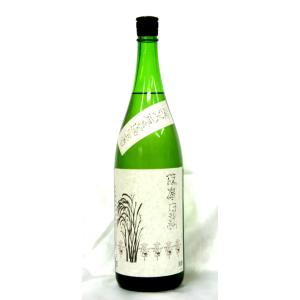 千代酒造　篠峯　純米　伊勢錦　無濾過生原酒　2025年12月　1800ml(要冷蔵品です。クール便を選択してください)