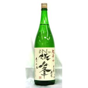 千代酒造　篠峯　純米　山田錦　超辛口『竹山』1800ml