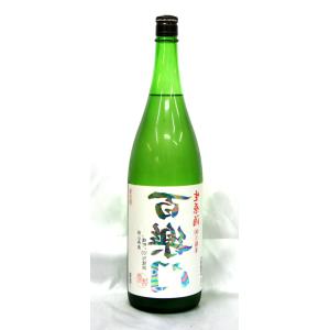 《5月15日入荷予定》葛城酒造　百楽門　甘口　等外米雄町　生原酒　1800ml 2026年3月醸造(要冷蔵品です。クール便を選択してください)