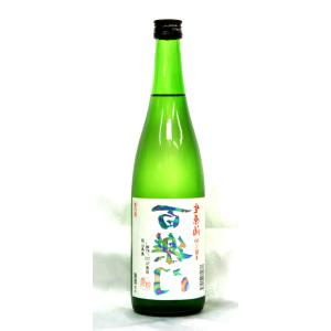 《5月15日入荷予定》葛城酒造　百楽門　甘口　等外米雄町　生原酒　720ml 2026年3月醸造(要冷蔵品です。クール便を選択してください)