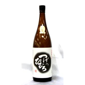 倉本酒造　菩提元仕込み　つげのひむろ　2025BY　1800ml