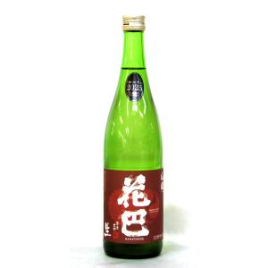 美吉野酒造 花巴 山廃生酒 2025BY 720ml(要冷蔵品です。クール便を選択してください)