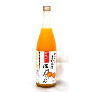 クムカット・リキュール・ド・フランス キミア 15％ 700ml 正規輸入