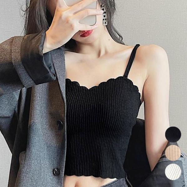 カップ付き キャミソール 韓国ブラトップ シンプルベアトップ ショート丈トップス へそ出しキャミ夏服