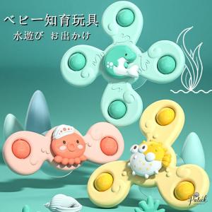 赤ちゃん おもちゃ 0歳 6か月 1歳 男の子 ...の商品画像