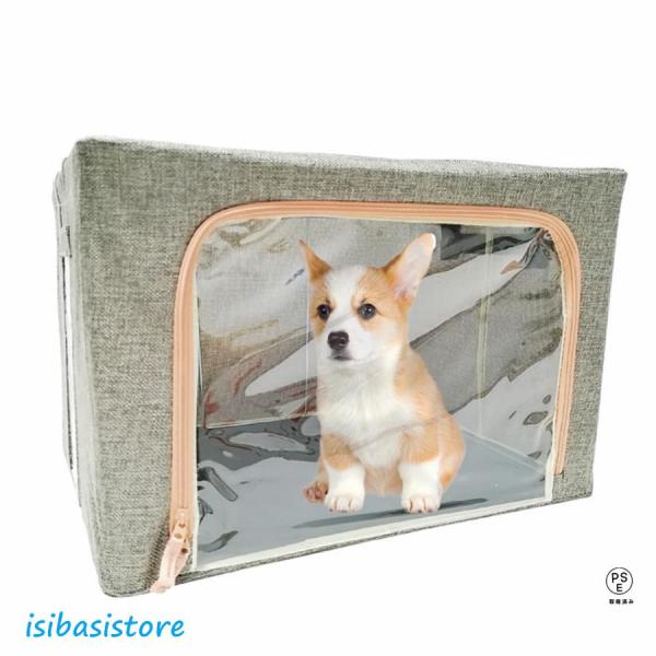 ペット 酸素 ケージ 酸素室 ペット 犬 酸素室 酸素icuケージ 噴霧巣(ネブライザーは含まれてい...