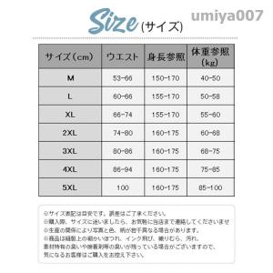 フィットネス水着 レディース カバーアップ セ...の詳細画像2