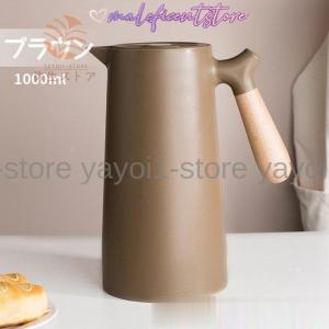 冷・温どちらも24時間対応 保温ポット 保冷ポ...の詳細画像4