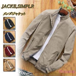 春秋物　50代 60代 メンズファッション 2024　アウター メンズ ブルゾン ジャンパー ジャケット　40代　コート