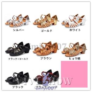 レディース ダンスシューズ ダンス 靴 はきや...の詳細画像1