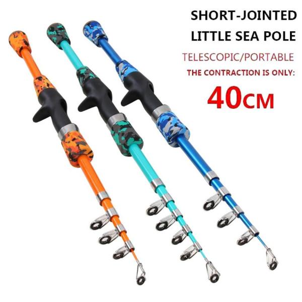 1.3m  1.5m 1.8m 伸縮式 釣り竿 ロッド コンパクトロッド 携帯型 海釣り フィッシン...