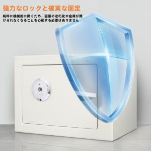 小型金庫 家庭用金庫 手提げ金庫 簡易金庫 鍵付き金庫 耐火金庫 防犯金庫 貴重品収納 A4対応金庫 店舗用レジ金庫 キャッシュボックス
