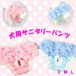 マザーカート Mother Cart アジリティー専用 スペアタイヤ後輪交換