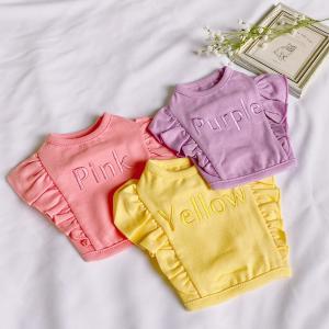 【メール便可】 犬服 春夏 新作 クロップド トップス 犬の服 ショート丈 パステルカラー 小型犬 中型犬 可愛い ワンコ服 ペット洋服 ドッグウェア