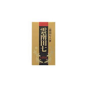 店内ポイント9倍／1/25限定 片仔廣 へんしこう 800粒 サプリ 健康食品