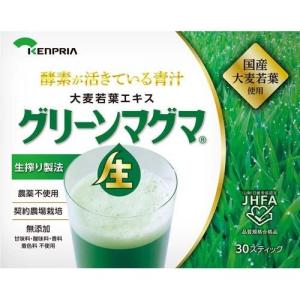 SBIアラプロモ ALA25 90カプセル : 米屋薬店 - 通販 - Yahoo