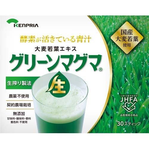 日本薬品開発　グリーンマグマ　3ｇ×30包