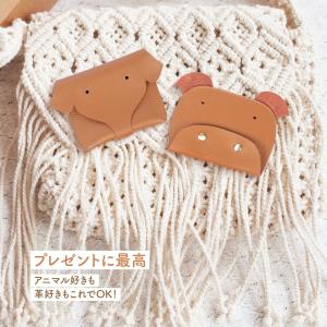 カードケース レディース 財布 ミニ財布 スキ...の詳細画像4
