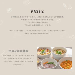 卵焼き フライパン 16x19cm IH〜ガス...の詳細画像1