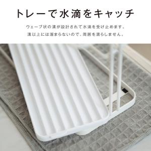 水切りラック 水筒 コップ 水切り ジャグボト...の詳細画像5