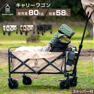 EcoFlow キャンプ用カート アウトドア ワゴン キャンプカート