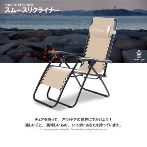 アウトドアチェア 軽量 折りたたみ ハイバック...の詳細画像3