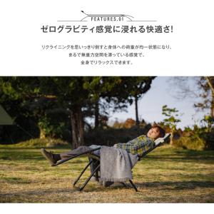 アウトドアチェア 軽量 折りたたみ ハイバック...の詳細画像4