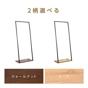 ハンガーラック スリム コードハンガー 丈夫 ...の詳細画像2