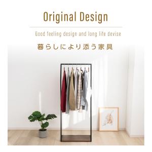 ハンガーラック スリム コードハンガー 丈夫 ...の詳細画像3