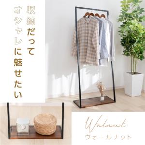 ハンガーラック スリム コードハンガー 丈夫 ...の詳細画像4