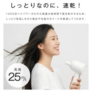 ドライヤー ヘアドライヤー 2026年仕様変更...の詳細画像5