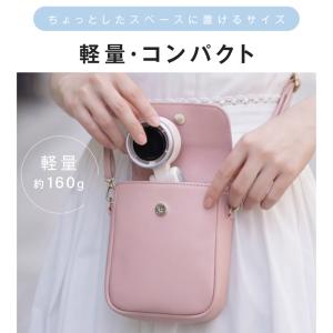 【100台限定1280円】ハンディファン 手持...の詳細画像2