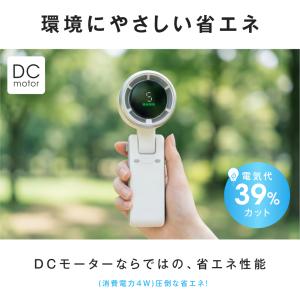 【100台限定1280円】ハンディファン 手持...の詳細画像3