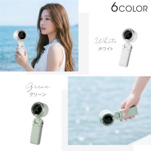 【100台限定1280円】ハンディファン 手持...の詳細画像5