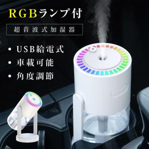 山善（YAMAZEN） スチーム式加湿器（木造6畳まで/プレハブ洋室9畳まで