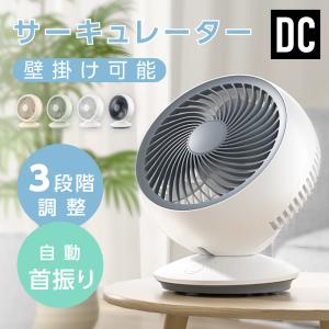DOSHISHA（ドウシシャ） DCC-SW08EC 照明機器 サーキュライト 8畳