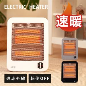 加湿付きセラミックヒーター セラミックファンヒーター ヒーター セラミックヒーター 加湿機能付き