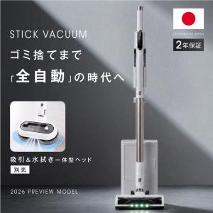 三菱サイクロン掃除機 TC-EXD8P-Wホワイト 三菱（MITSUBISHI） TC-ZXH30P-W サイクロン式掃除機 風神 (シルキー