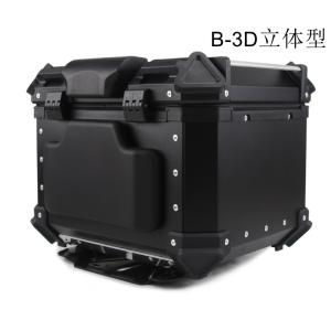 大容量55L/65L100L 高級品質 リアボックス バックレスト付き トップケース アルミ製品 装備 持ち運び可能 オートバイク/電動バイク/スクーター