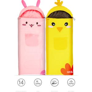 寝袋 かわいいの商品一覧 通販 Yahoo ショッピング