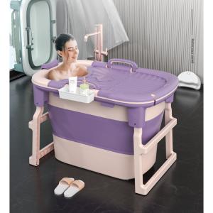 大人用子供用 折り畳み式浴槽 浴室 バスタブ お風呂桶