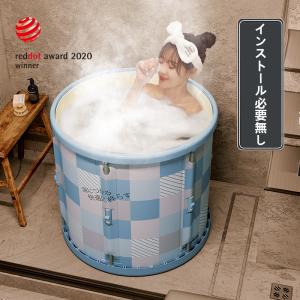 円形 高品質折り畳み式浴槽 家庭用浴室 バスタブ お風呂桶