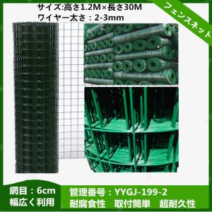 良い耐食性＆耐久性 PVC塗装 低炭素スチールワイヤー